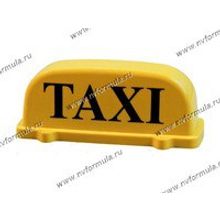 Фонарь TAXI на магните Garde FT200