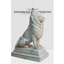 Каирский лев (130 см)