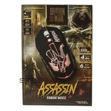 qm Проводная мышь игровая Qumo Assassin M33 1000 1500 2000 3200 dpi