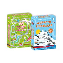 Робинс Асборн для мальчика