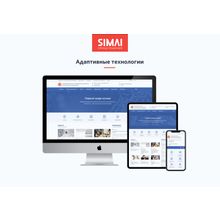 SIMAI-SF4: Сайт научно-исследовательского института - адаптивный с версией для слабовидящих