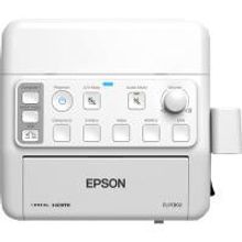 EPSON ELPCB02 панель управления, V12H614040DA