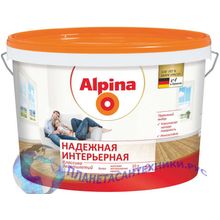 Краска вэ интерьерная Alpina 2,5л, матовая