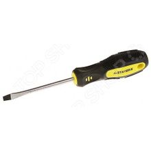 Stayer Master Hercules 25051_z02