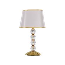 ARTE Lamp A4021LT-1GO, WHITE HALL