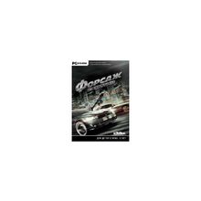 Форсаж: Схватка (PC-DVD)