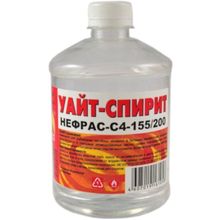 Экспохимтрейд С4 155 200 500 мл