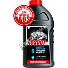 Тосол--Синтез "ROSDOT 6 ADVANCED ABS FORMULA" тормозная жидкость 455 гр