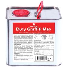 Просепт Duty Graffiti Max 2 л