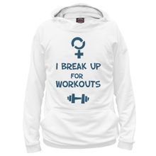 Худи Я-МАЙКА I break up for workouts