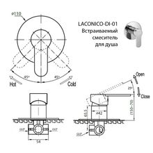 Встраиваемый смеситель для душа CEZARES LACONICO-C-DI LACONICO-C-DI-01