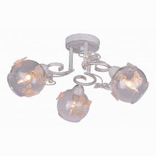 Arte Lamp Alessandra A5004PL-3WG