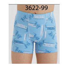 Трусы боксеры для мальчиков Baykar - 3622