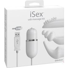 Pipedream Белый вибромассажер с набором насадок USB MASSAGE KIT на проводе USB