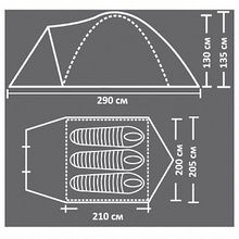 Палатка Campack Tent Mount Traveler 3