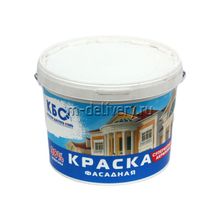 Краска водоэмульсионная ФАСАДНАЯ «Superwhite» КБС (14 кг)