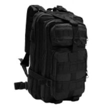 Free soldier - туристический рюкзак