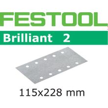 Шлифовальные листы Festool STF 115x228 P220 BR2 100