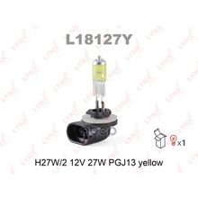 Лампа H27w 2 12v Pgj13 Yellow LYNXauto арт. L18127Y