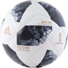 Мяч футзальный Adidas WC2018 Telstar Sala 5x5 р.4 арт.CE8144