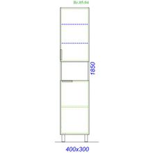 Aqwella Пенал для ванной Бриг 40 П4 сосна магия