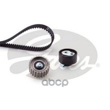 Комплект Ремня Грм Fiat Ducato 02- Gates арт. K015592XS