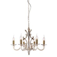 Подвесная Люстра LArte Luce Forli L18606.25