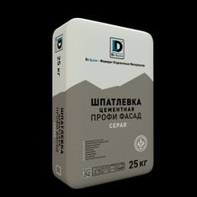 Шпатлевка цементная Профи Фасад 25 кг Серая De Luxe