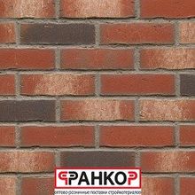 Клинкерная плитка R750NF14 Feldhaus Klinker vascu ardor rotado 240*14*71мм. (45м2)