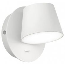 Ideal Lux Бра Ideal Lux Gim GIM AP1 BIANCO ID - 434269