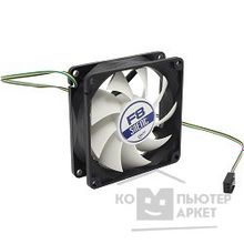 Arctic Case fan  F8 Silent ACFAN00025A