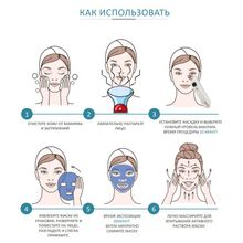 Аппарат для вакуумной чистки кожи лица Vacu Silky Skin Gezatone