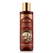 Бальзам-фито для сильно поврежденных волос Глубоко восстанавливающий с протеинами хлопка и оливой Zeitun Herbal Balsam Deep Restoring 200мл