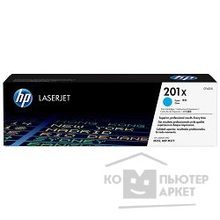 Hp CF401X Картридж, Cyan