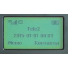 ETS-6688 стационарный сотовый 3G GSM телефон для теле2
