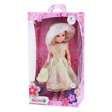 Весна Анастасия Лето со звуком 40 см