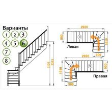 Лестница К-001М 6 П 16 ступеней (h=3,315 м) с подступенками, сосна