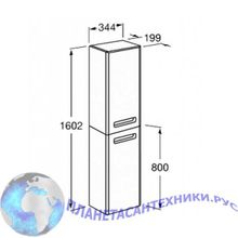 Шкаф-колона Roca GAP бежевый левый ZRU9302697