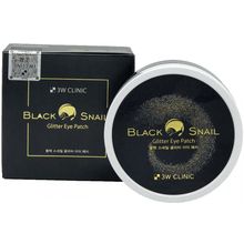 3W Clinic Black Snail Glitter Eye Patch 60 патчей в банке