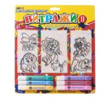 Amos с витражами 2 6 цв