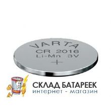 Батарейка VARTA CR2016  6016BL1