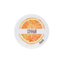 ToyFa Скраб для тела «Сочный» с ароматом апельсина - 200 гр.