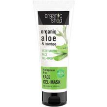 Organic Shop Organic Aloe & Bamboo Мадагаскарное Алоэ 75 мл