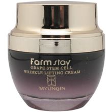 Farmstay Grape Stem Cell Wrinkle Lifting Cream 50 мл