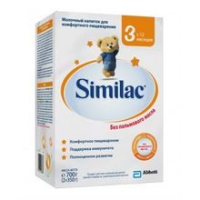 Similac сухой 3 700 г