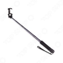 Xiaomi Mi Bluetooth Selfie Stick