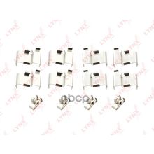 Ремкомплект Для Установки Дисковых Колодок Toyota Land Cruiser Prado (_j15_) 2.8 D-4d (Gdj150_, Gdj155_) 06.2015 -  <=> Toyota Land Cruiser Prado (_j15_) 2.7 (Trj150_, Trj155_) 08.2009 - LYNXauto арт. BC8189