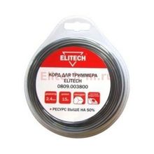 Elitech 0809.003800