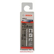 Bosch Набор 10 сверл по металлу HSS-G 2,6 мм DIN 338 (2608585478 , 2.608.585.478)