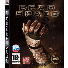 Dead space (PS3) русская версия Б У